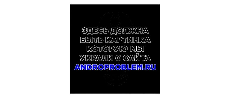 Тестирование приложения в Android