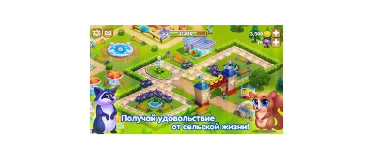 как сделать 2 аккаунт в бравл