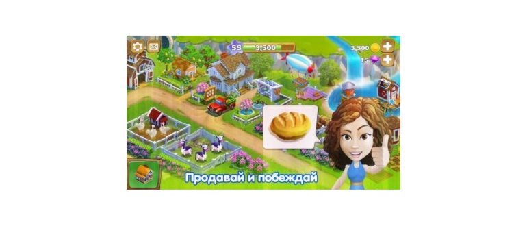 кнопка