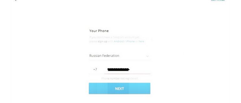 Как зарегистрироваться в телеграмм с компьютера,