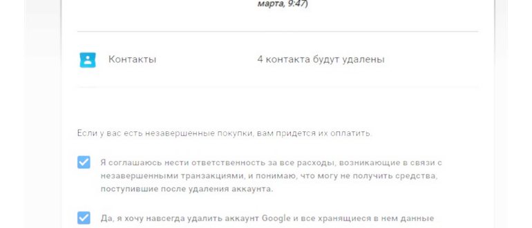 Поиск