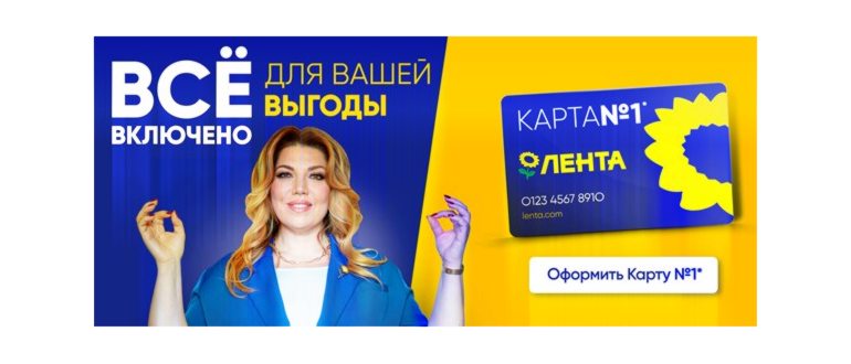 Авторизация в Гугл