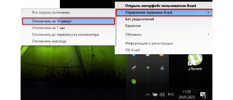USB flash накопитель: что это такое, в чем его
