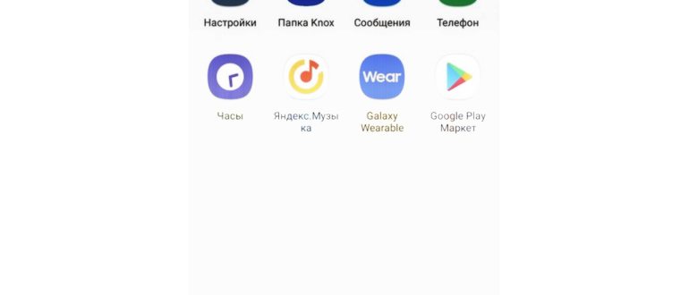 программа ReiBoot for