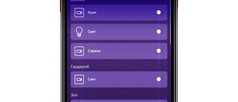 Обзор умной колонки «Яндекс.Станция Лайт». Цветной