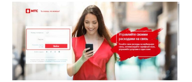 SMS уведомления о почте gmail