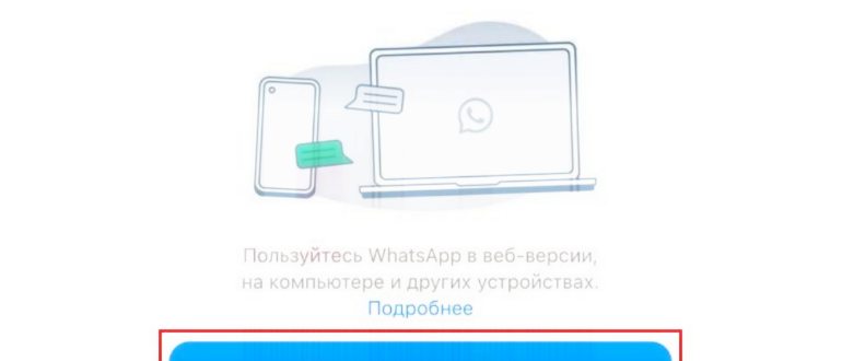 Как сделать второй аккаунт Google и пользоваться