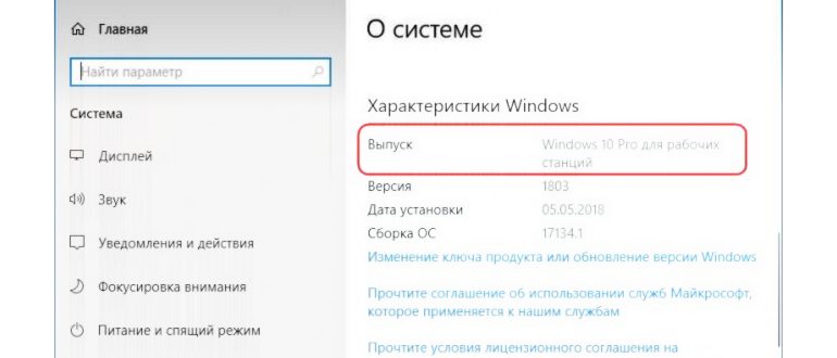 Жирный текст в