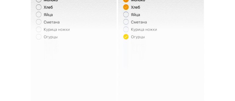 экрана,шаг,приложение,создана,нажмите