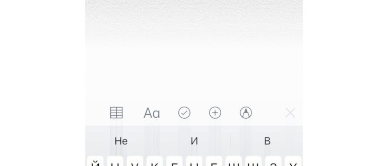 экрана,шаг,приложение,создана,нажмите,можете