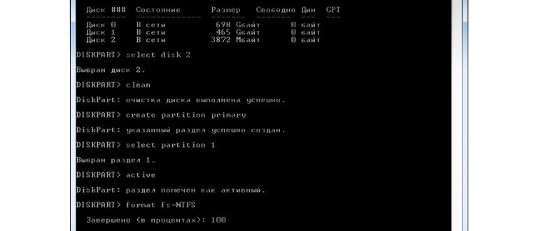 Выбираем ISO образ Windows 7 в программе