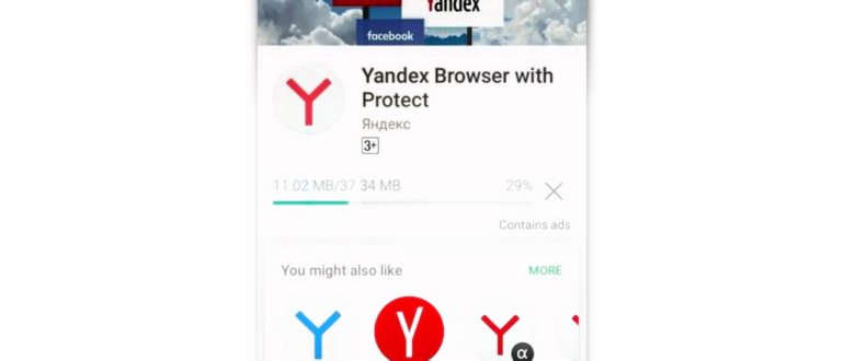 YandexBro3