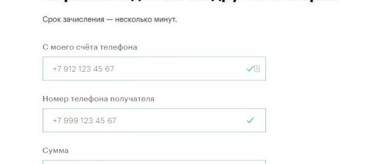 Кредитка Год без % с кэшбэком за все