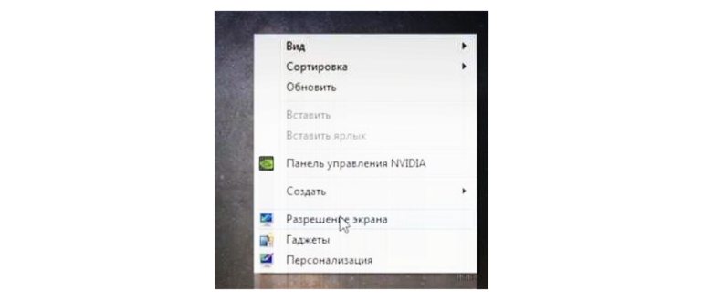 смарт