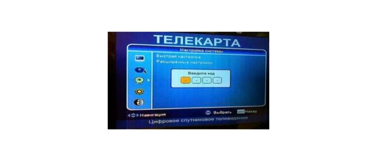 IP
