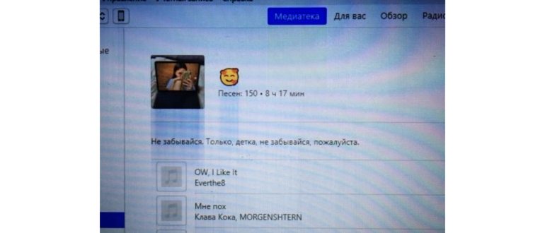 Сколько стоит подписка на Apple