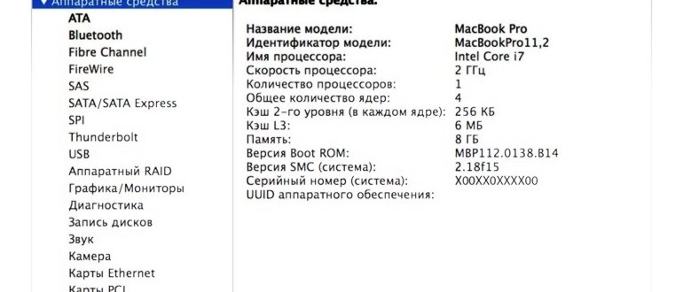 Select