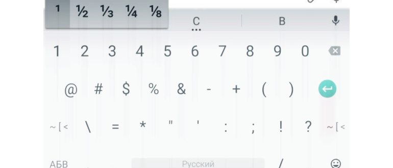 Обзор OS Android 1.5. Телефонные функции. Часть