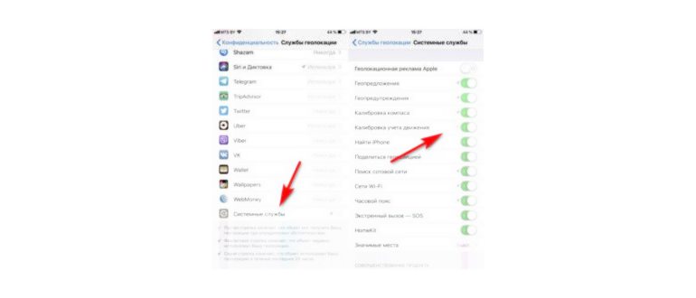 Как на iPhone 14/13/12/11/X/8 включить встроенный