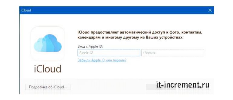 AppleAppStore2