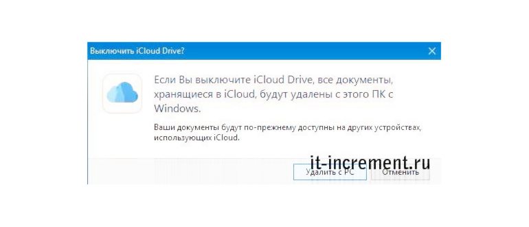 AppleAppStore2