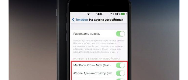 Как прописать путь