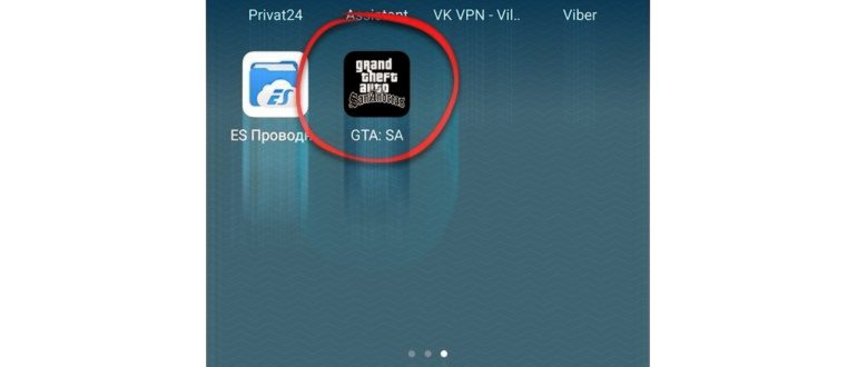 устройствах,устройства,файла,файловом