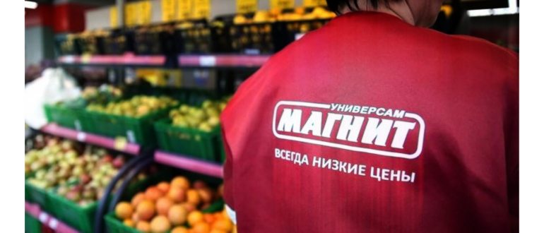 Как обновить приложение на iPhone