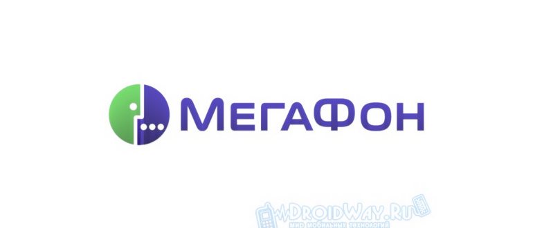 опции Windows