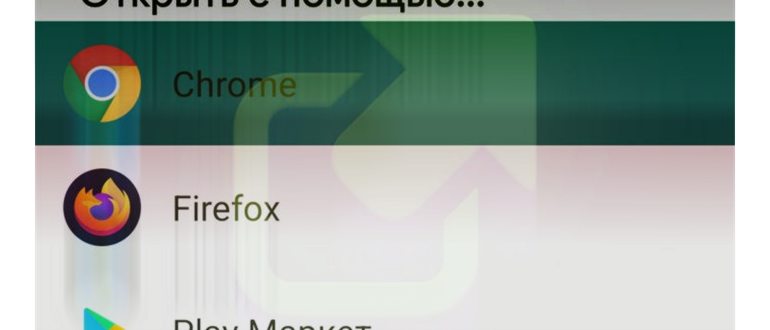 меню кнопки три