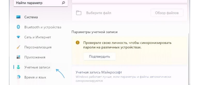 Обзор умных часов Mobvoi TicWatch Pro 5: много