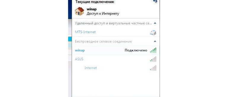 Как из телефона сделать Wi-Fi точку доступа: