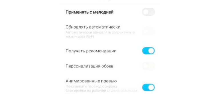 Категории