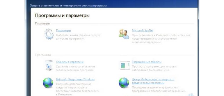Выбираем правильный