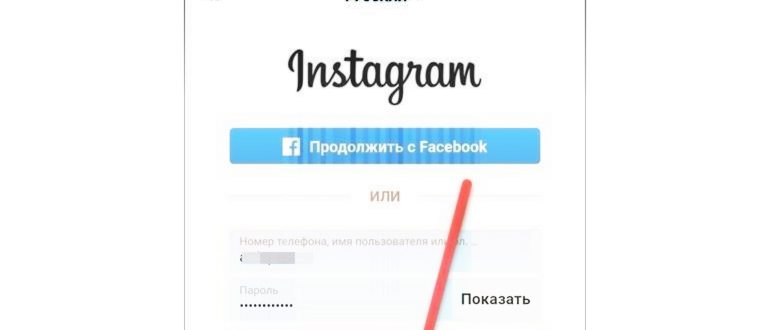 Возможные