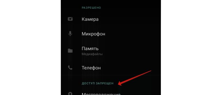 Автозапуск