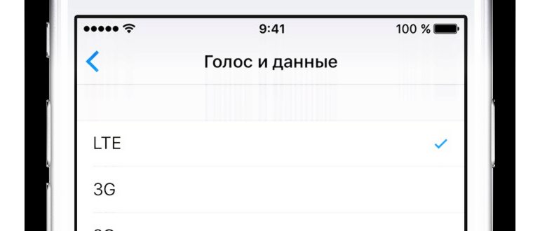 заставка на