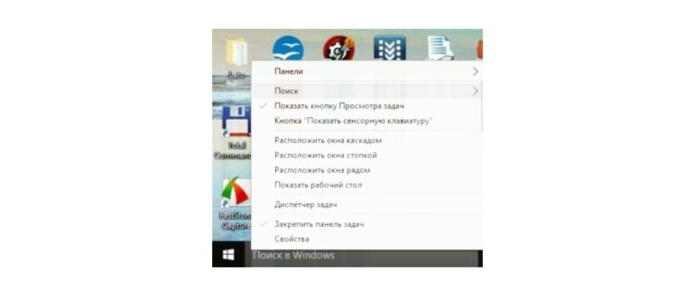 Настройка серверов windows и
