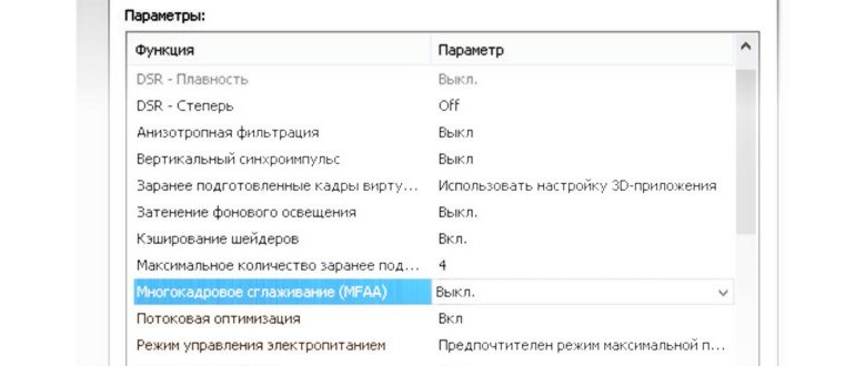 HYPERPC - авторизованный партнер