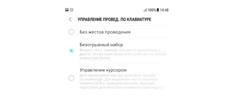 Где на клавиатуре