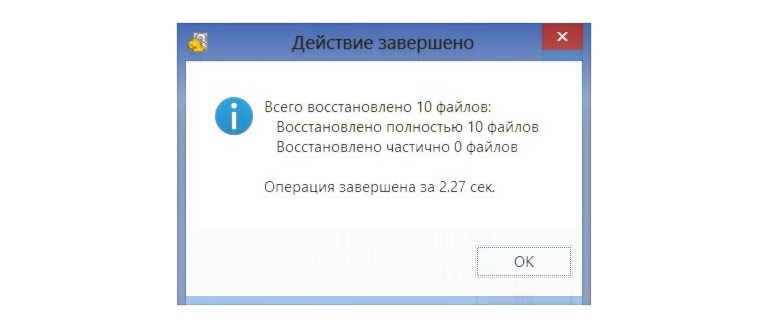сочетание Ctrl+C и Ctrl