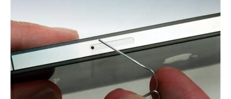 iPhone5 SIM