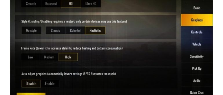 Очистить кеш PUBG