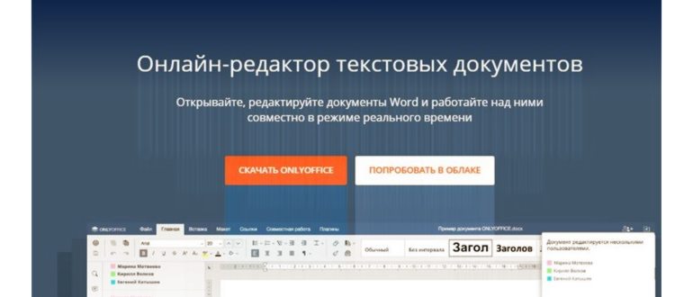 скачать игры на windows