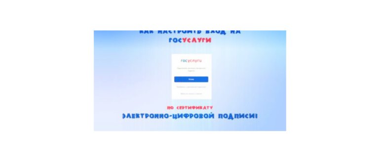 Жировик на