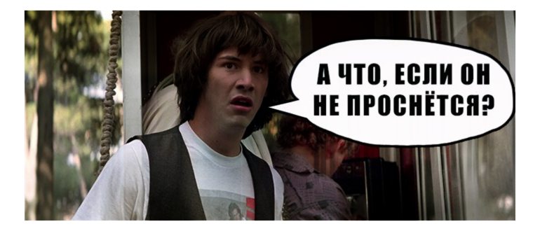 технологии 5