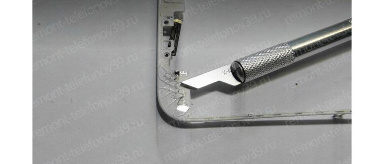 iphone,ремонтом,центрах,сервисном,ремонта