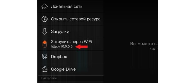 iMovie