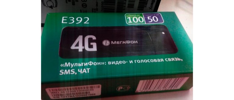 4g модем