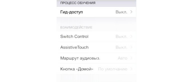 Почему не приходят СМС на телефон и что